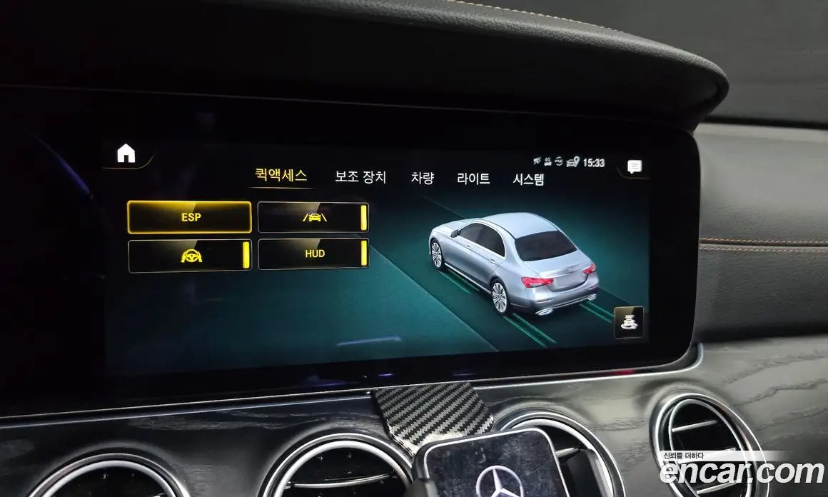 Mercedes-Benz E-Class 2021 1.9 автомат (гидро), фото 21