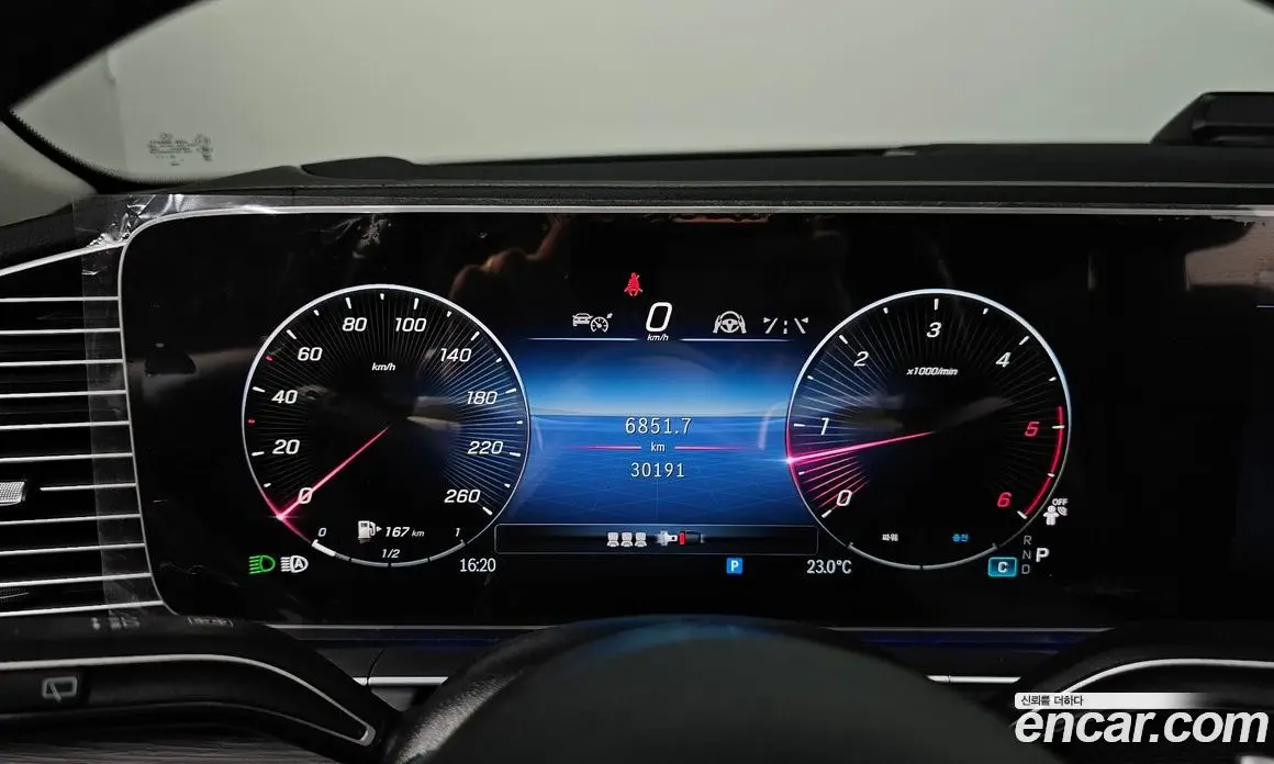 Mercedes-Benz GLE-Class 2024 2.0 автомат (гидро), фото 11 Mercedes-Benz GLE-Class 2024 2.0 автомат (гидро), фото 11