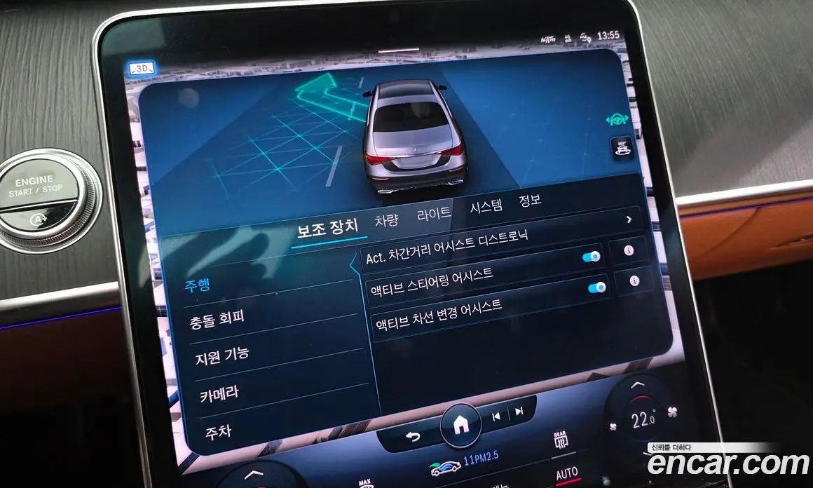 Mercedes-Benz S-Class 2022 2.9 автомат (гидро), фото 18