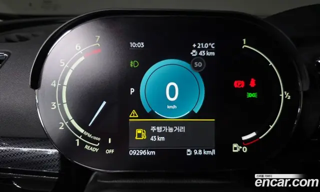 Mini Clubman 2023 1.5 автомат (гидро), миниатюра 11 Mini Clubman 2023 1.5 автомат (гидро), миниатюра 11