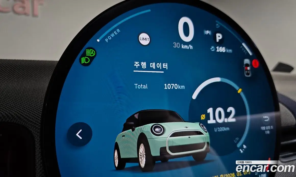 Mini Cooper 2026 2.0 автомат (гидро), фото 11