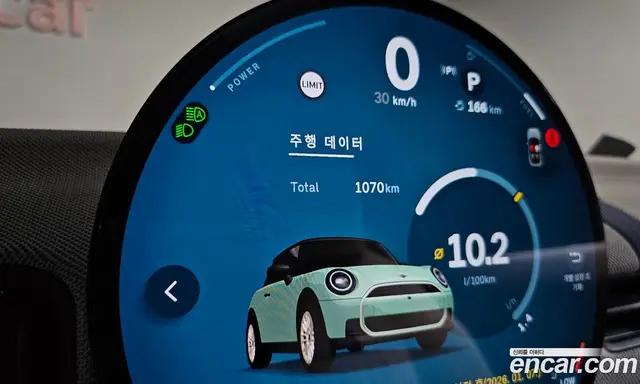 Mini Cooper 2026 2.0 автомат (гидро), миниатюра 11