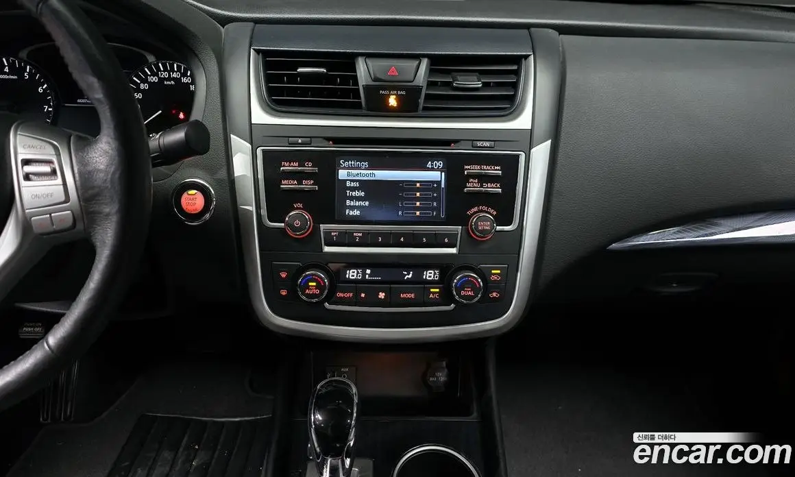Nissan Altima 2017 2.5 автомат (гидро), фото 15 Nissan Altima 2017 2.5 автомат (гидро), фото 15