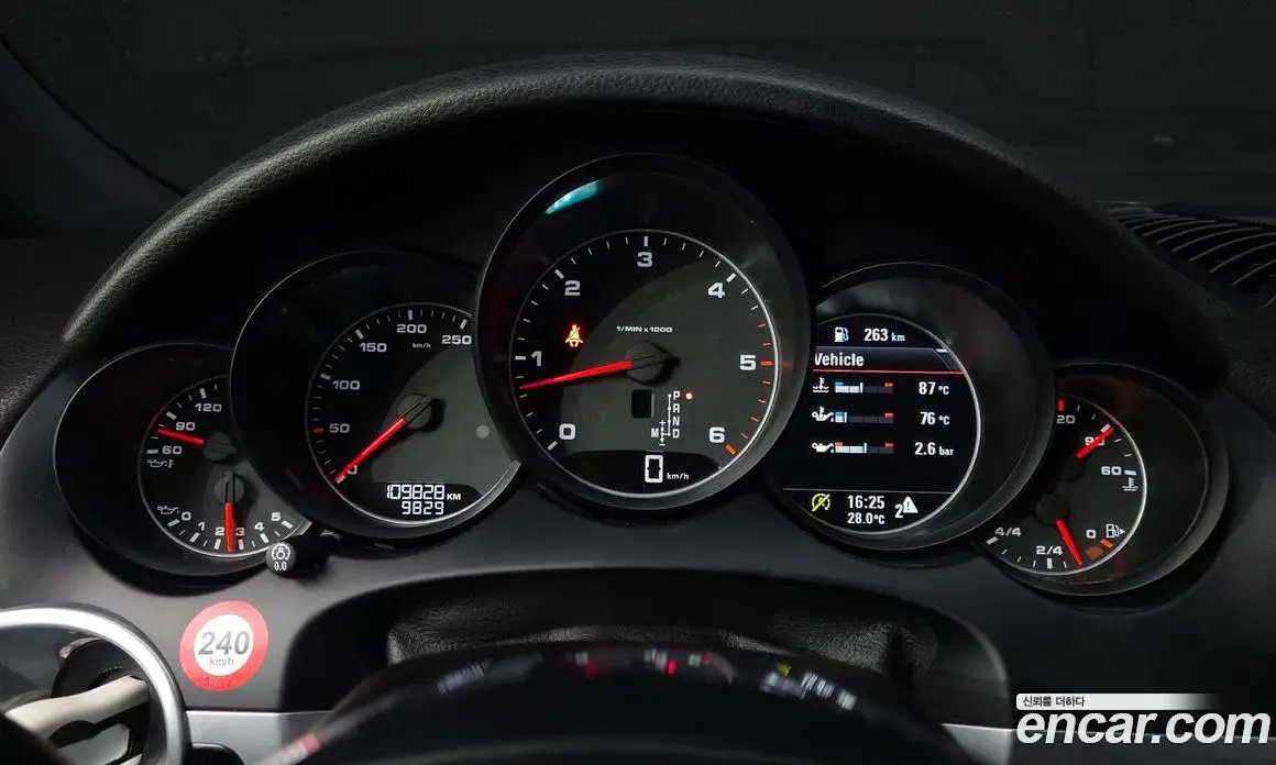 Porsche Cayenne 2016 3.0 автомат (гидро), фото 8 Porsche Cayenne 2016 3.0 автомат (гидро), фото 8