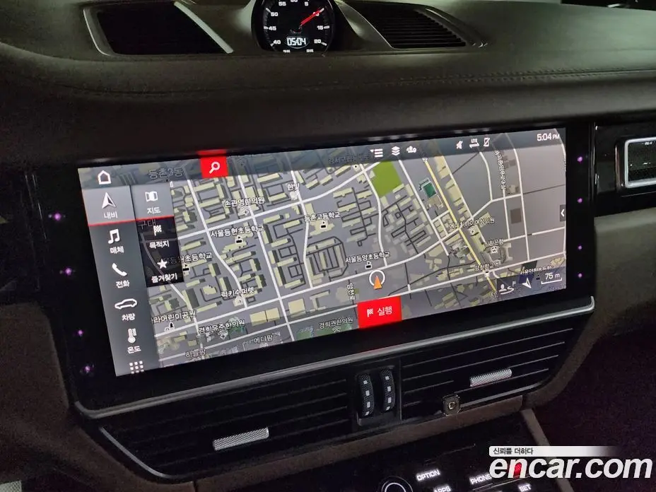 Porsche Cayenne 2021 4.0 автомат (гидро), фото 13 Porsche Cayenne 2021 4.0 автомат (гидро), фото 13