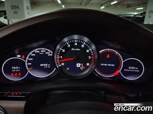 Porsche Cayenne 2021 4.0 автомат (гидро), миниатюра 7 Porsche Cayenne 2021 4.0 автомат (гидро), миниатюра 7