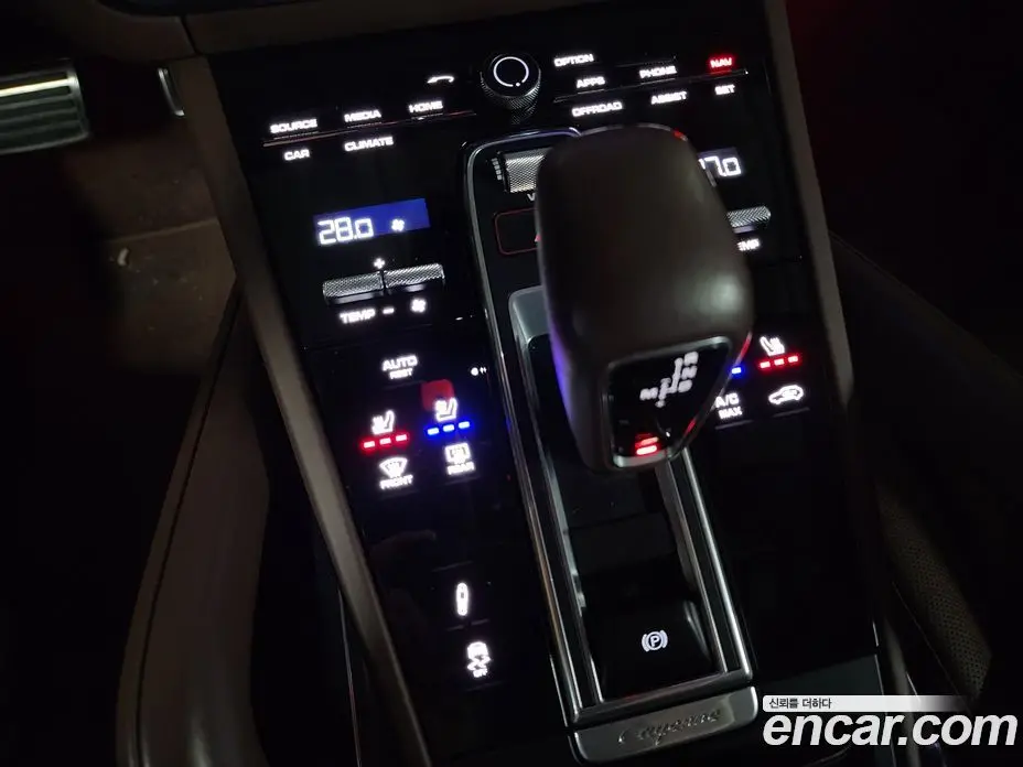 Porsche Cayenne 2021 4.0 автомат (гидро), фото 8 Porsche Cayenne 2021 4.0 автомат (гидро), фото 8