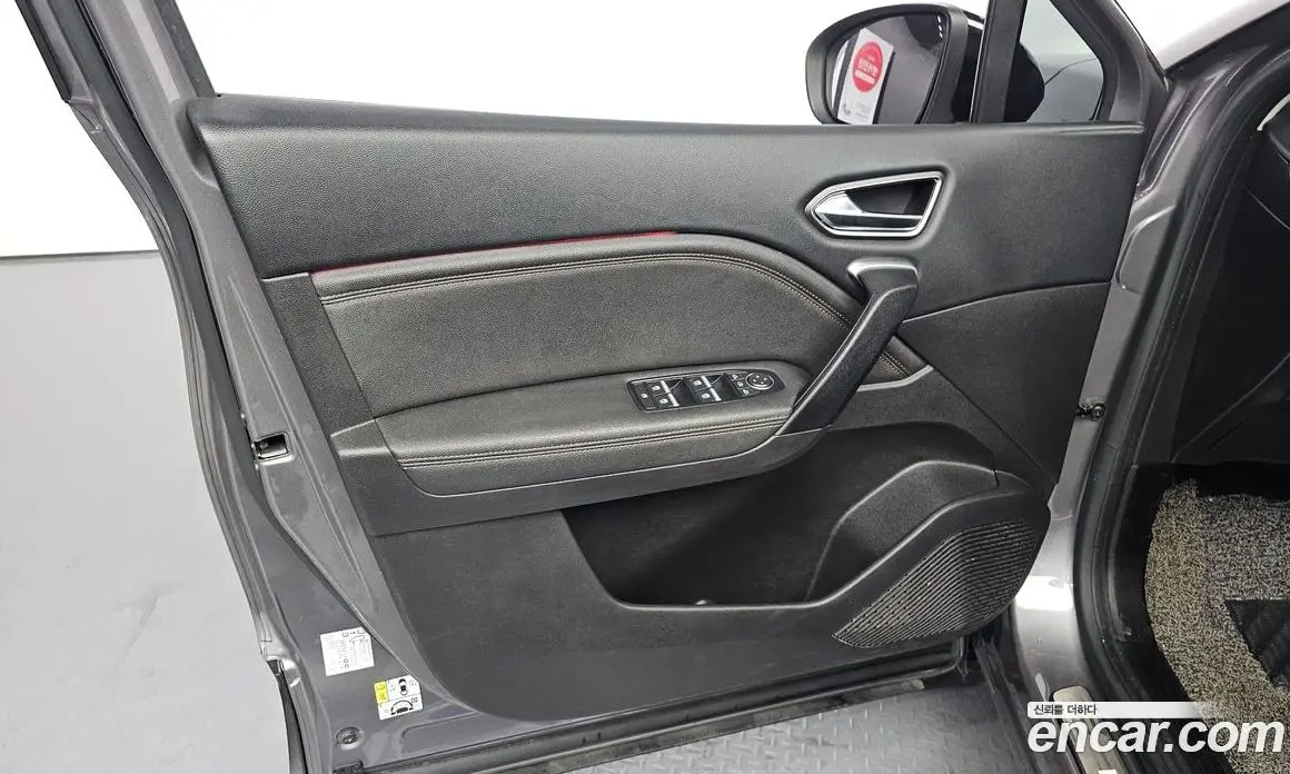 Renault (Samsung) Captur 2020 1.3 автомат (гидро), фото 14 Renault (Samsung) Captur 2020 1.3 автомат (гидро), фото 14