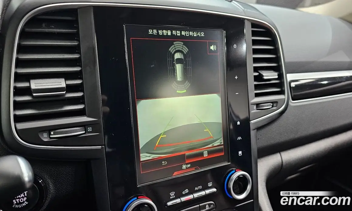 Renault (Samsung) QM6 2017 2.0 автомат (гидро), фото 21