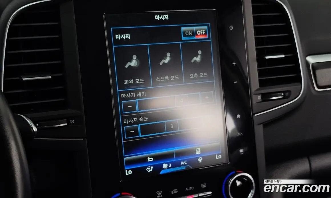 Renault (Samsung) QM6 2020 2.0 автомат (гидро), фото 30