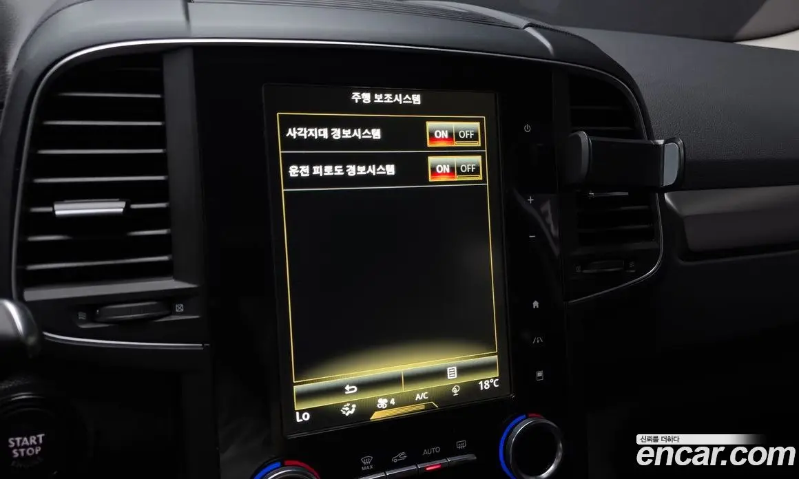 Renault (Samsung) QM6 2021 2.0 автомат (гидро), фото 22
