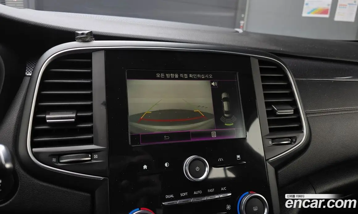 Renault (Samsung) SM6 2016 2.0 автомат (гидро), фото 18 Renault (Samsung) SM6 2016 2.0 автомат (гидро), фото 18