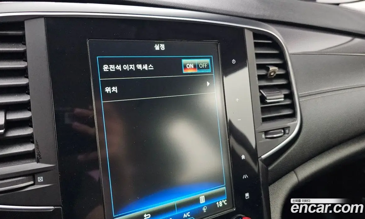 Renault (Samsung) SM6 2016 2.0 автомат (гидро), фото 16