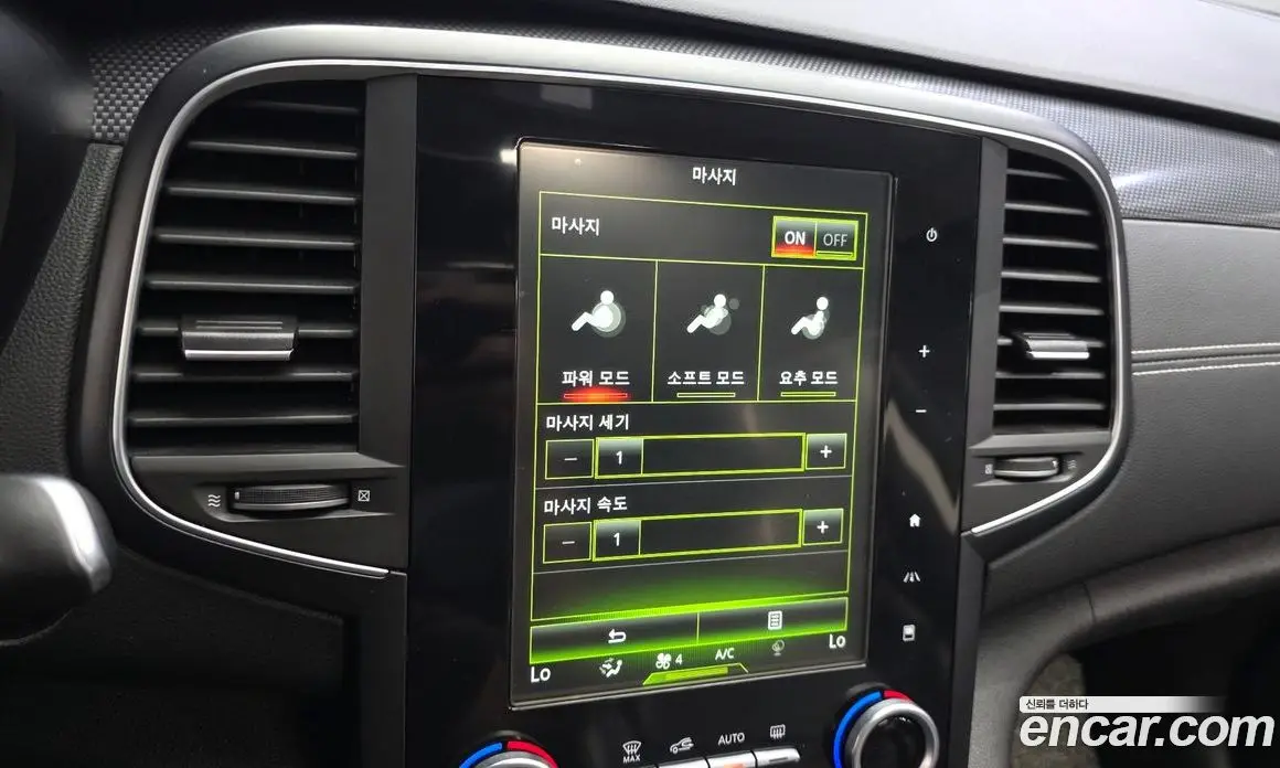 Renault (Samsung) SM6 2016 2.0 автомат (гидро), фото 16 Renault (Samsung) SM6 2016 2.0 автомат (гидро), фото 16