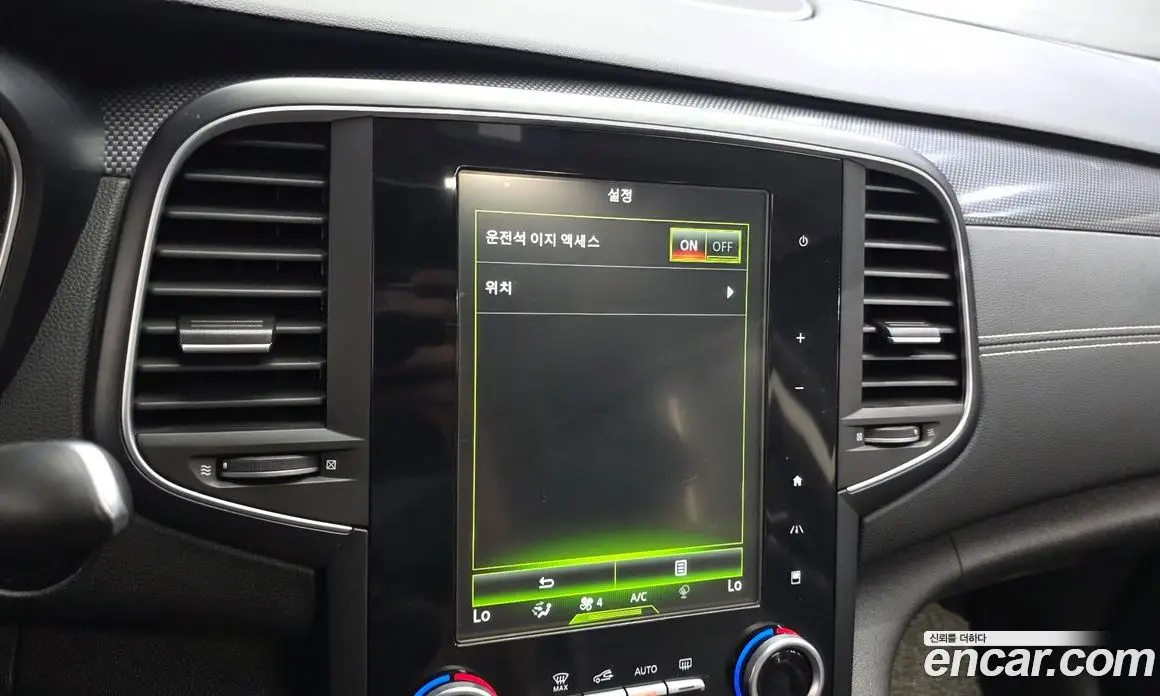 Renault (Samsung) SM6 2016 2.0 автомат (гидро), фото 17 Renault (Samsung) SM6 2016 2.0 автомат (гидро), фото 17