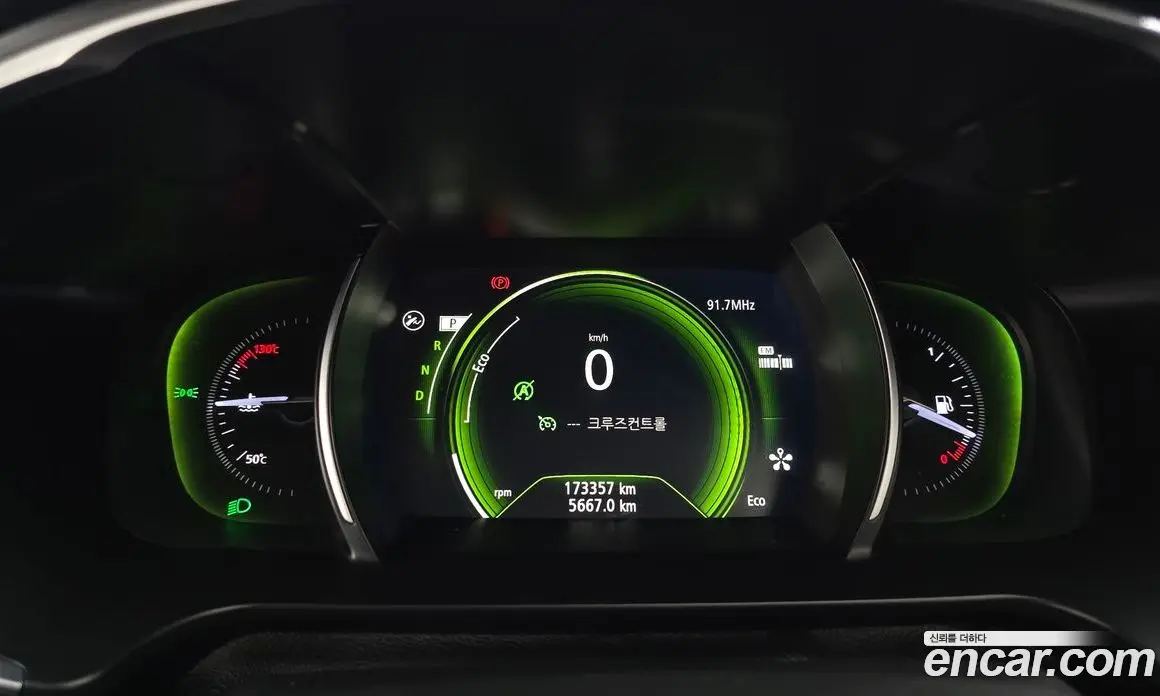 Renault (Samsung) SM6 2016 2.0 автомат (гидро), фото 8 Renault (Samsung) SM6 2016 2.0 автомат (гидро), фото 8