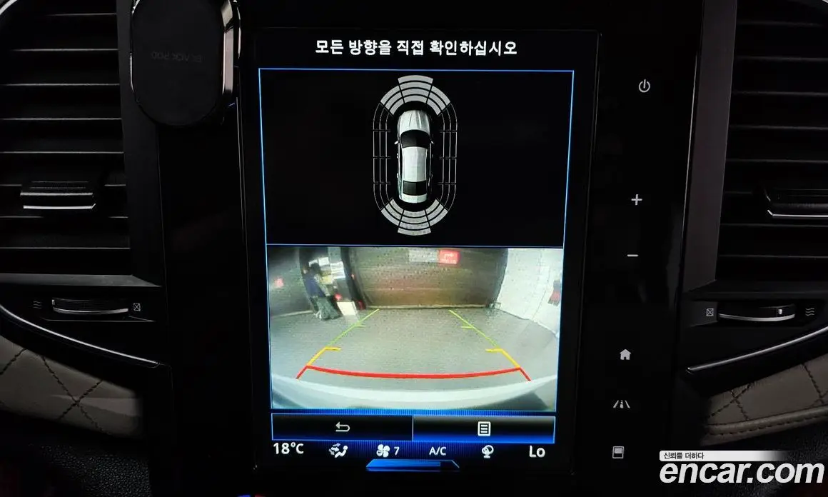 Renault (Samsung) SM6 2017 2.0 автомат (гидро), фото 14