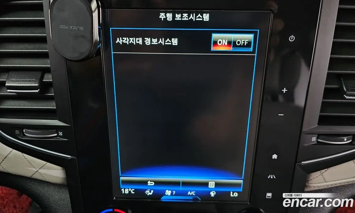 Renault (Samsung) SM6 2017 2.0 автомат (гидро), фото 15