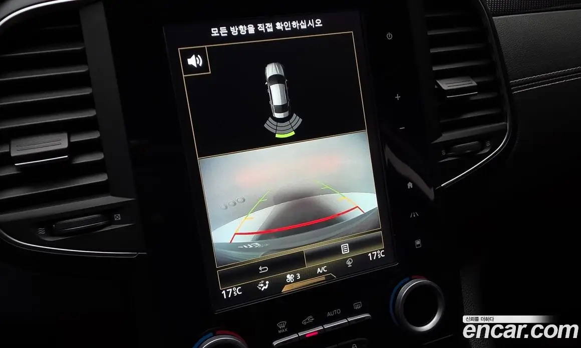 Renault (Samsung) SM6 2018 2.0 автомат (гидро), фото 20 Renault (Samsung) SM6 2018 2.0 автомат (гидро), фото 20