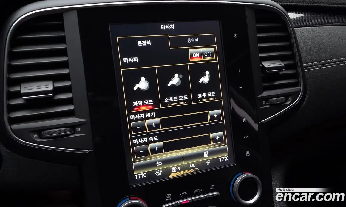 Renault (Samsung) SM6 2018 2.0 автомат (гидро), фото 24 Renault (Samsung) SM6 2018 2.0 автомат (гидро), фото 24