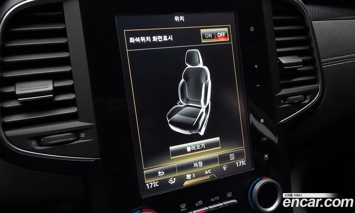 Renault (Samsung) SM6 2018 2.0 автомат (гидро), фото 32 Renault (Samsung) SM6 2018 2.0 автомат (гидро), фото 32
