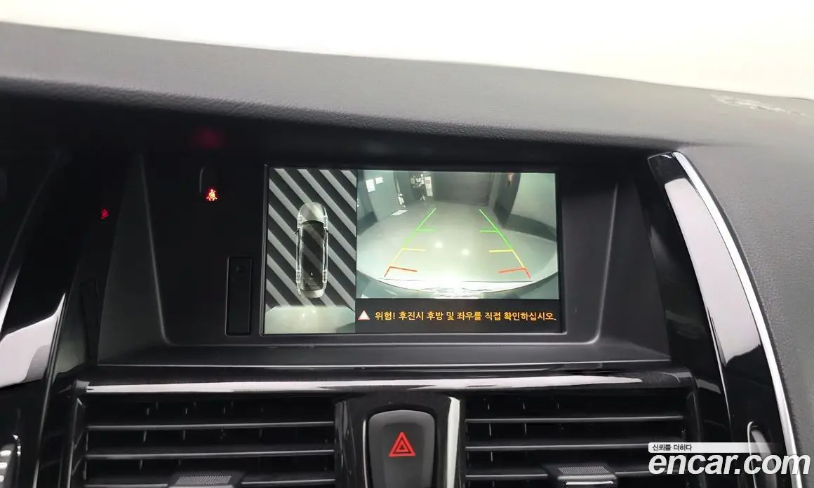Renault (Samsung) SM7 2019 2.0 автомат (гидро), фото 17 Renault (Samsung) SM7 2019 2.0 автомат (гидро), фото 17