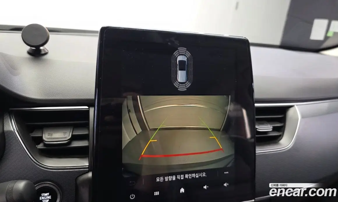 Renault (Samsung) XM3 2020 1.3 автомат (гидро), фото 21 Renault (Samsung) XM3 2020 1.3 автомат (гидро), фото 21