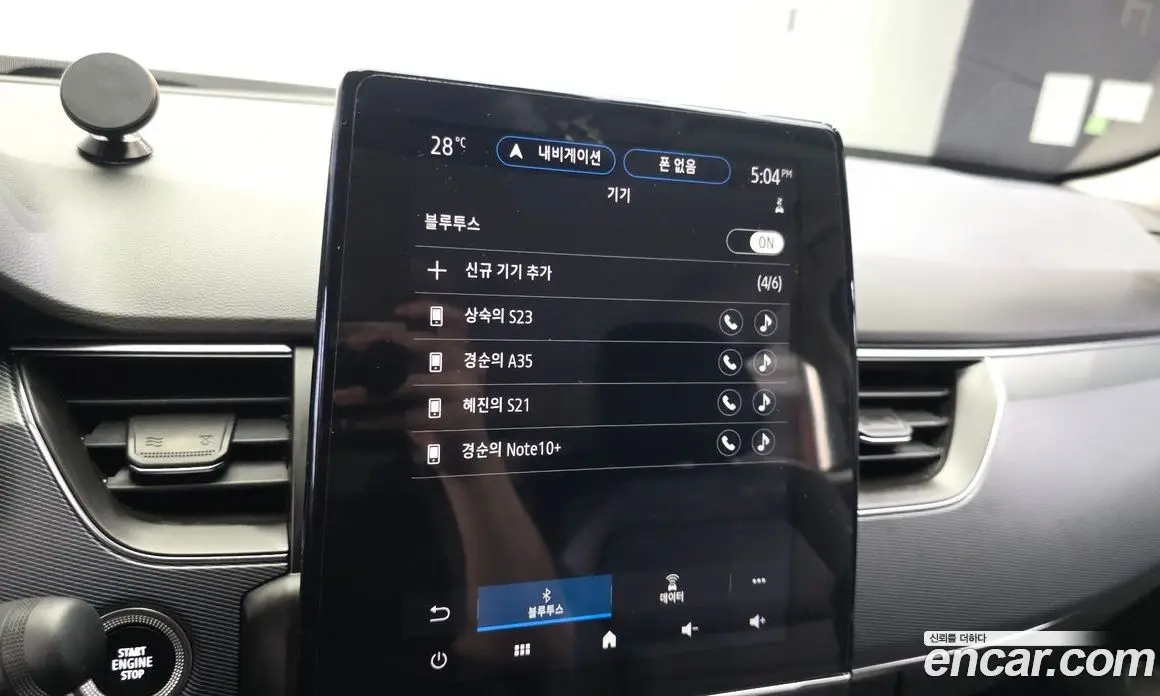 Renault (Samsung) XM3 2020 1.3 автомат (гидро), фото 30 Renault (Samsung) XM3 2020 1.3 автомат (гидро), фото 30