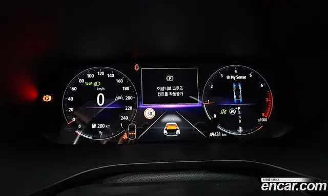 Renault (Samsung) XM3 2023 1.3 автомат (гидро), миниатюра 8 Renault (Samsung) XM3 2023 1.3 автомат (гидро), миниатюра 8
