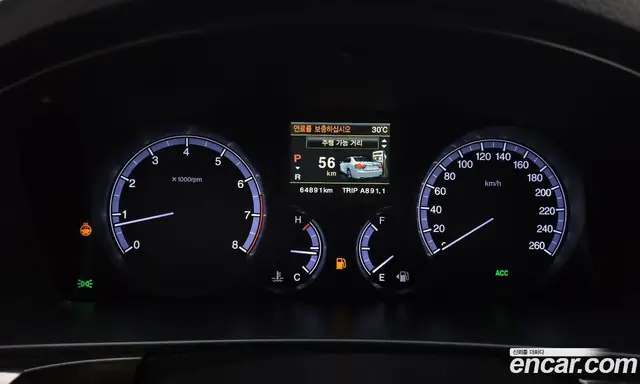 SsangYong Chairman 2017 3.6 автомат (гидро), миниатюра 11 SsangYong Chairman 2017 3.6 автомат (гидро), миниатюра 11