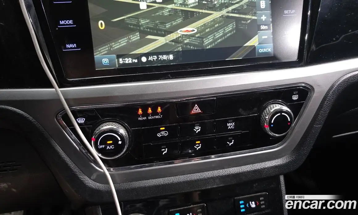 SsangYong Korando 2019 1.6 автомат (гидро), фото 22 SsangYong Korando 2019 1.6 автомат (гидро), фото 22