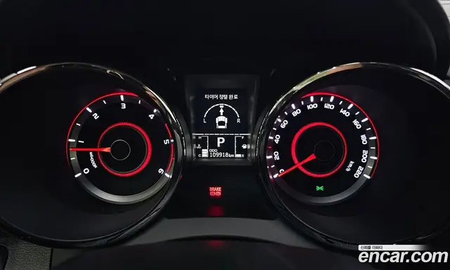 SsangYong TIBOLI 2016 1.6 автомат (гидро), миниатюра 11 SsangYong TIBOLI 2016 1.6 автомат (гидро), миниатюра 11