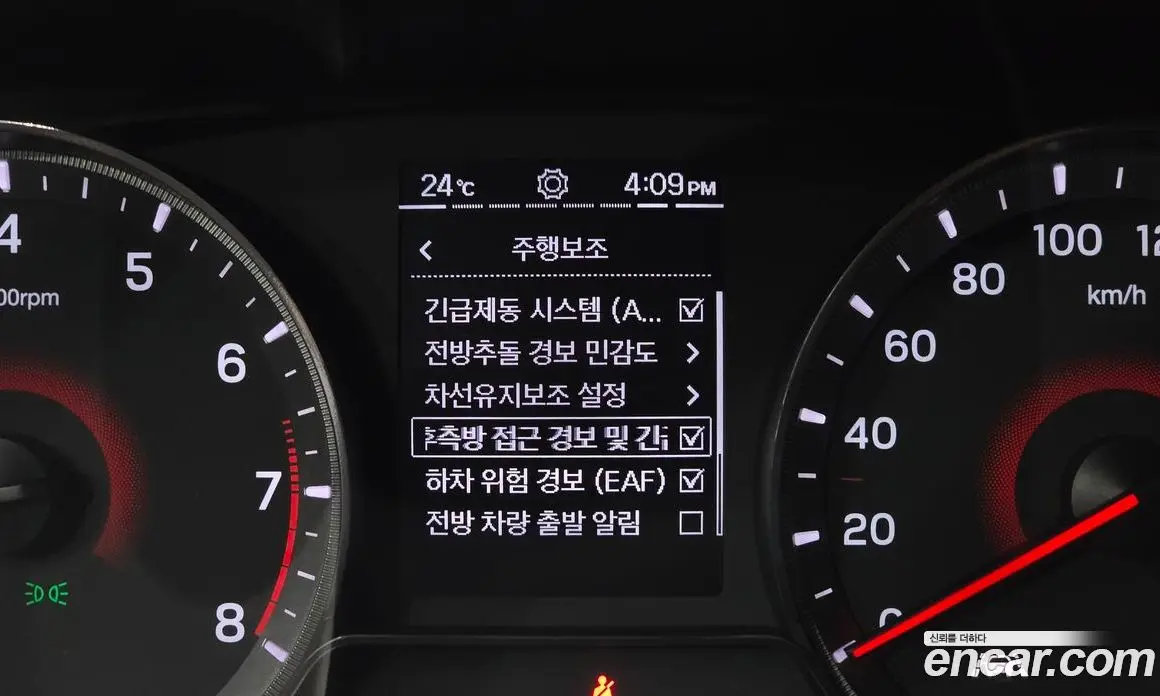SsangYong TIBOLI 2022 1.5 автомат (гидро), фото 13