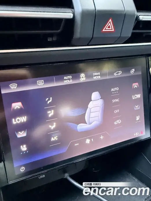 SsangYong Torres 2023 1.5 автомат (гидро), миниатюра 1 SsangYong Torres 2023 1.5 автомат (гидро), миниатюра 1