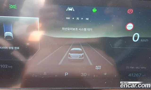 SsangYong Torres 2024 1.5 автомат (гидро), миниатюра 11 SsangYong Torres 2024 1.5 автомат (гидро), миниатюра 11