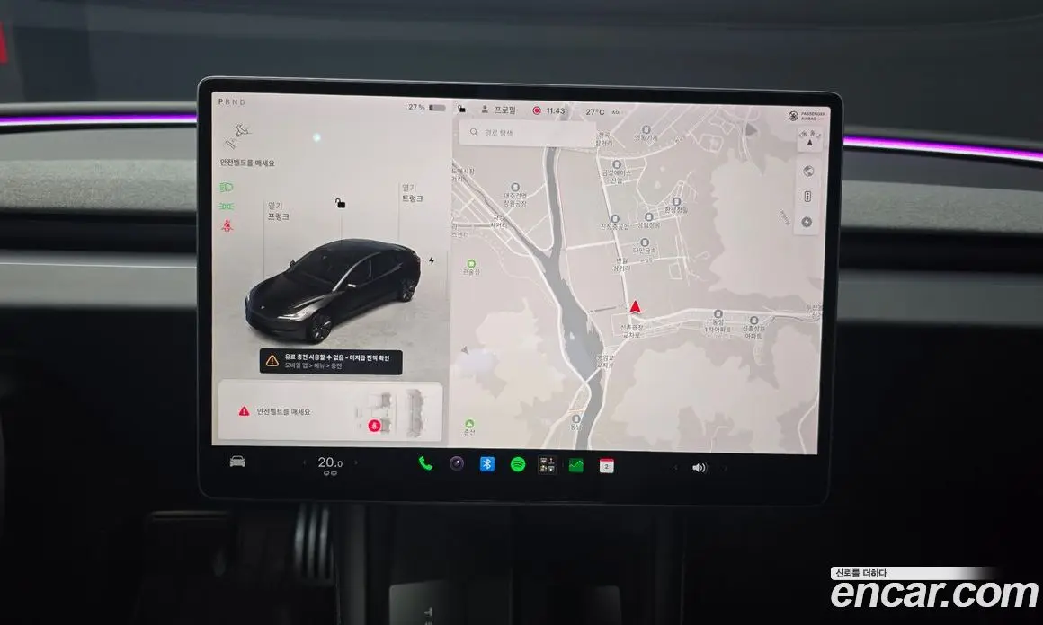 Tesla Model 3 2024 0.2 автомат (гидро), фото 20 Tesla Model 3 2024 0.2 автомат (гидро), фото 20