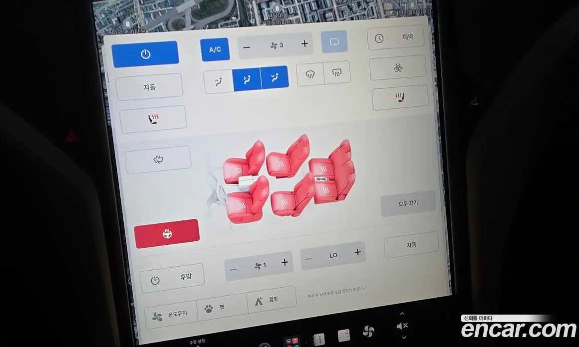 Tesla Model X 2019 0.3 автомат (гидро), фото 17 Tesla Model X 2019 0.3 автомат (гидро), фото 17