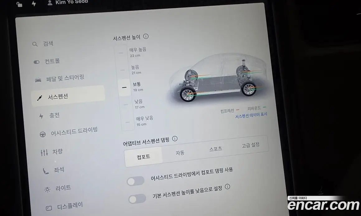 Tesla Model X 2019 0.3 автомат (гидро), фото 19 Tesla Model X 2019 0.3 автомат (гидро), фото 19