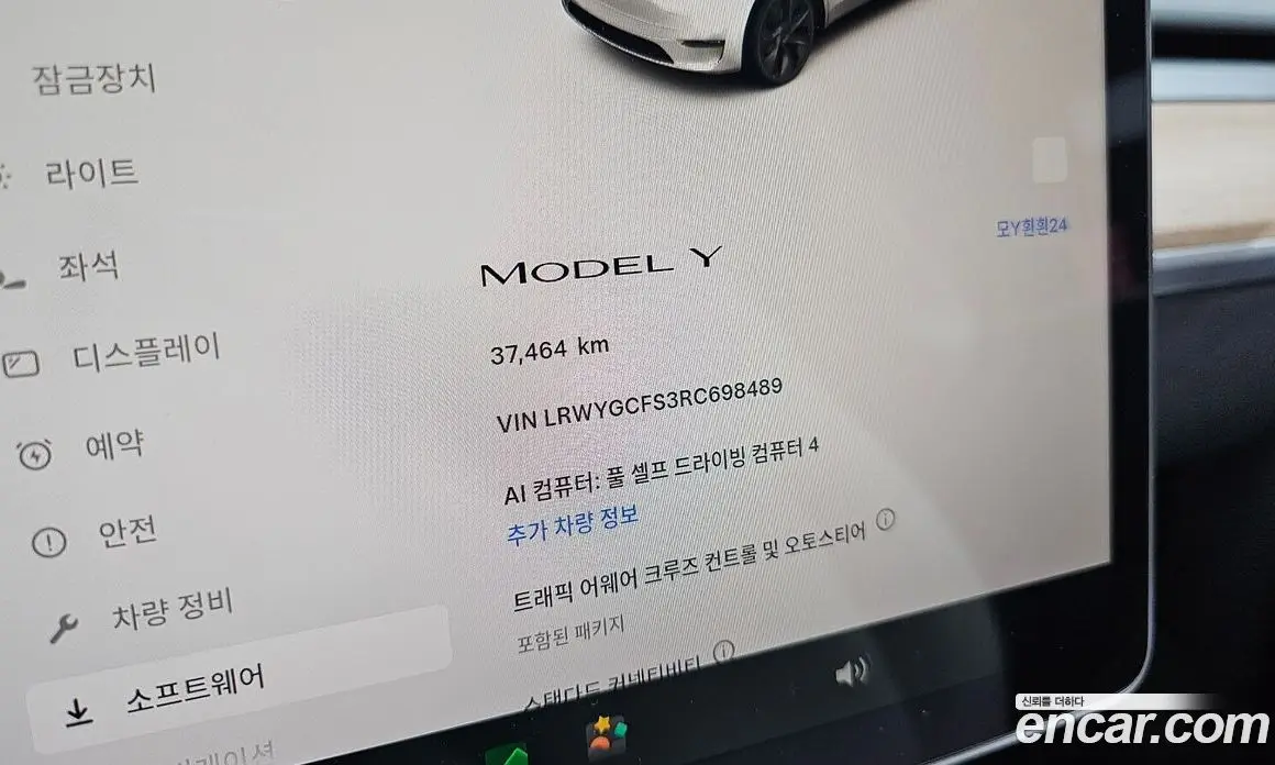 Tesla Model Y 2024 0.2 автомат (гидро), фото 28