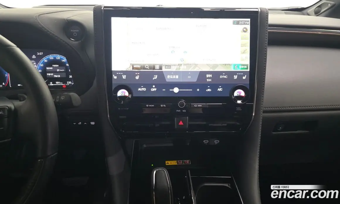 Toyota Alphard 2024 2.5 автомат (гидро), фото 17 Toyota Alphard 2024 2.5 автомат (гидро), фото 17