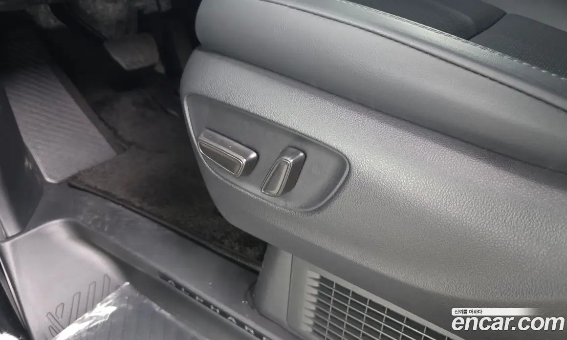 Toyota Alphard 2024 2.5 автомат (гидро), фото 32 Toyota Alphard 2024 2.5 автомат (гидро), фото 32
