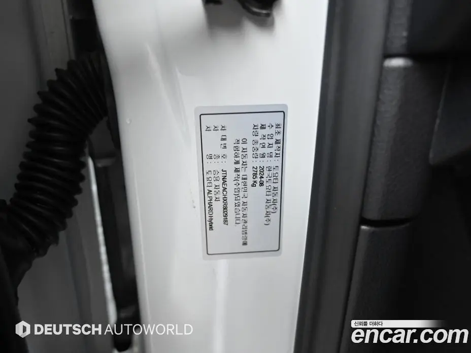 Toyota Alphard 2024 2.5 автомат (гидро), фото 20 Toyota Alphard 2024 2.5 автомат (гидро), фото 20