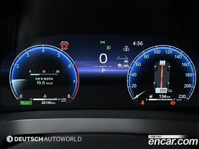 Toyota Alphard 2024 2.5 автомат (гидро), миниатюра 8 Toyota Alphard 2024 2.5 автомат (гидро), миниатюра 8