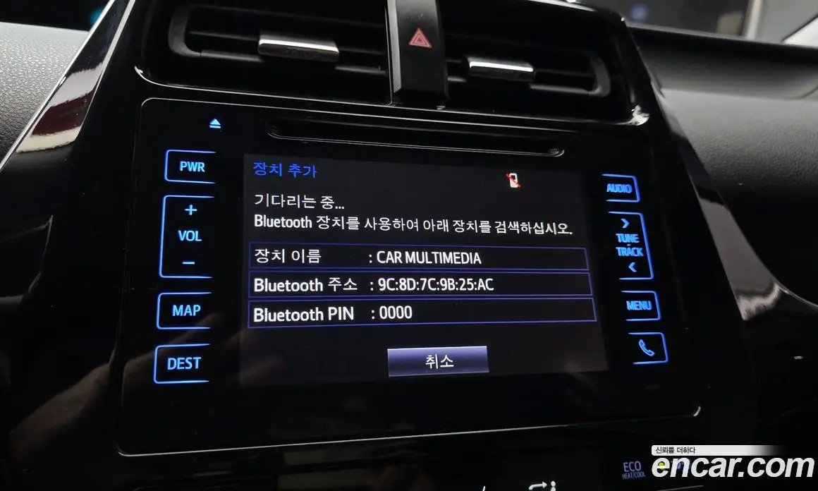 Toyota Prius 2017 1.8 автомат (гидро), фото 16 Toyota Prius 2017 1.8 автомат (гидро), фото 16