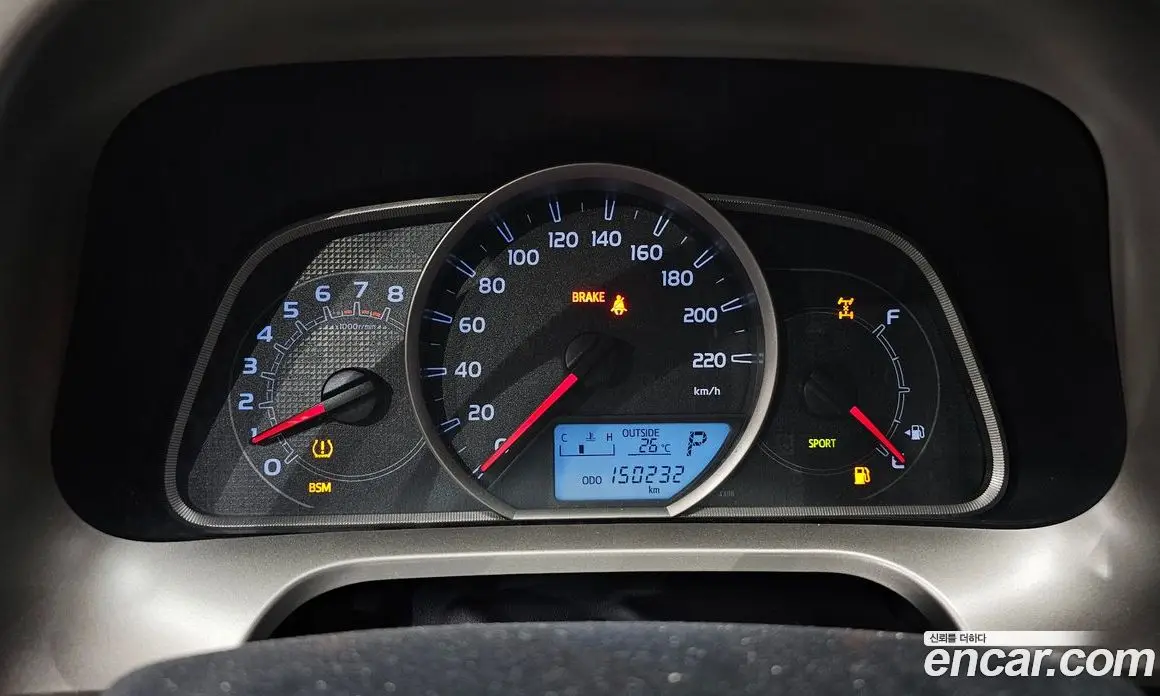Toyota RAV4 2013 2.5 автомат (гидро), фото 8 Toyota RAV4 2013 2.5 автомат (гидро), фото 8