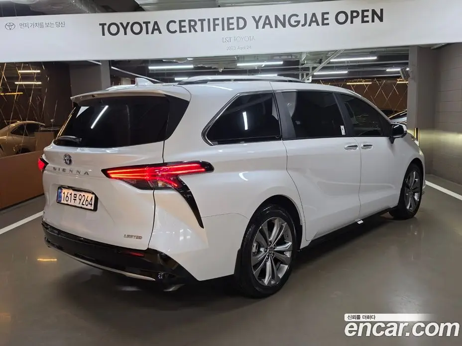 Toyota Sienna 2025 2.5 автомат (гидро), фото 2 Toyota Sienna 2025 2.5 автомат (гидро), фото 2