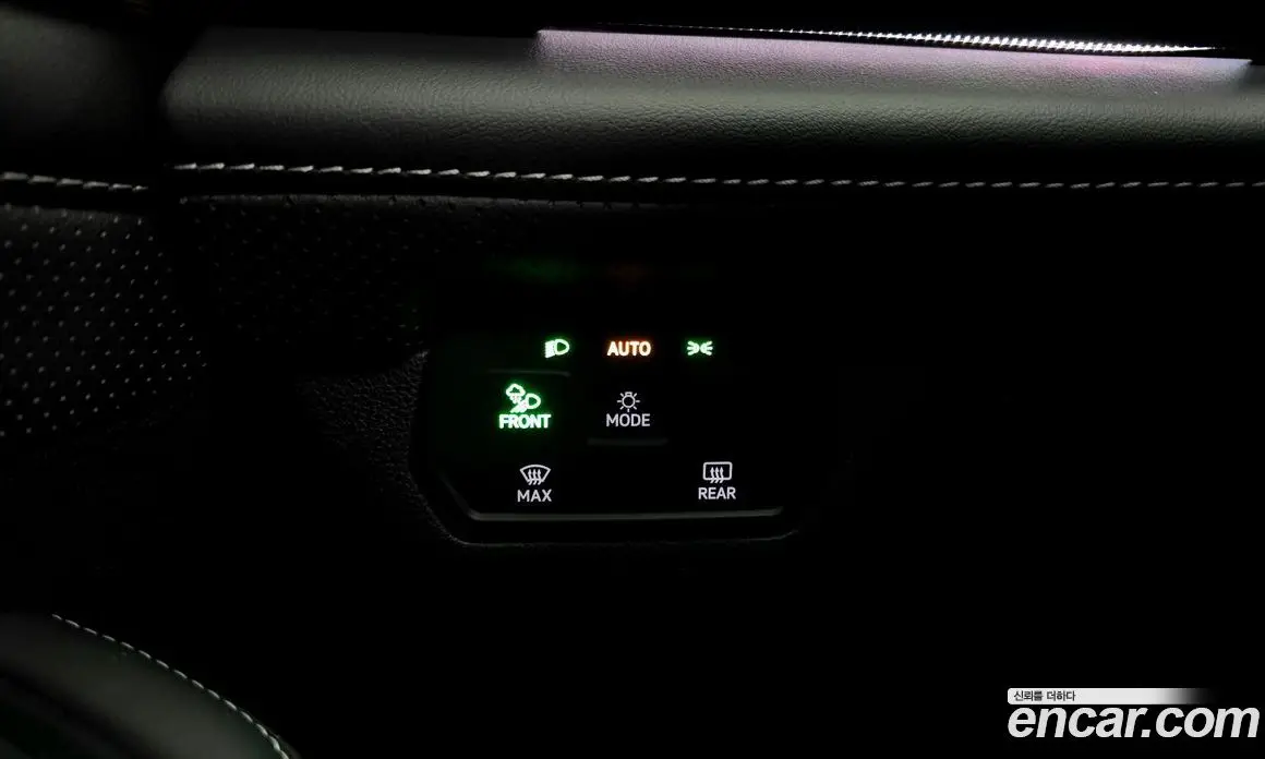 Volkswagen Atlas 2025 2.0 автомат (гидро), фото 28 Volkswagen Atlas 2025 2.0 автомат (гидро), фото 28