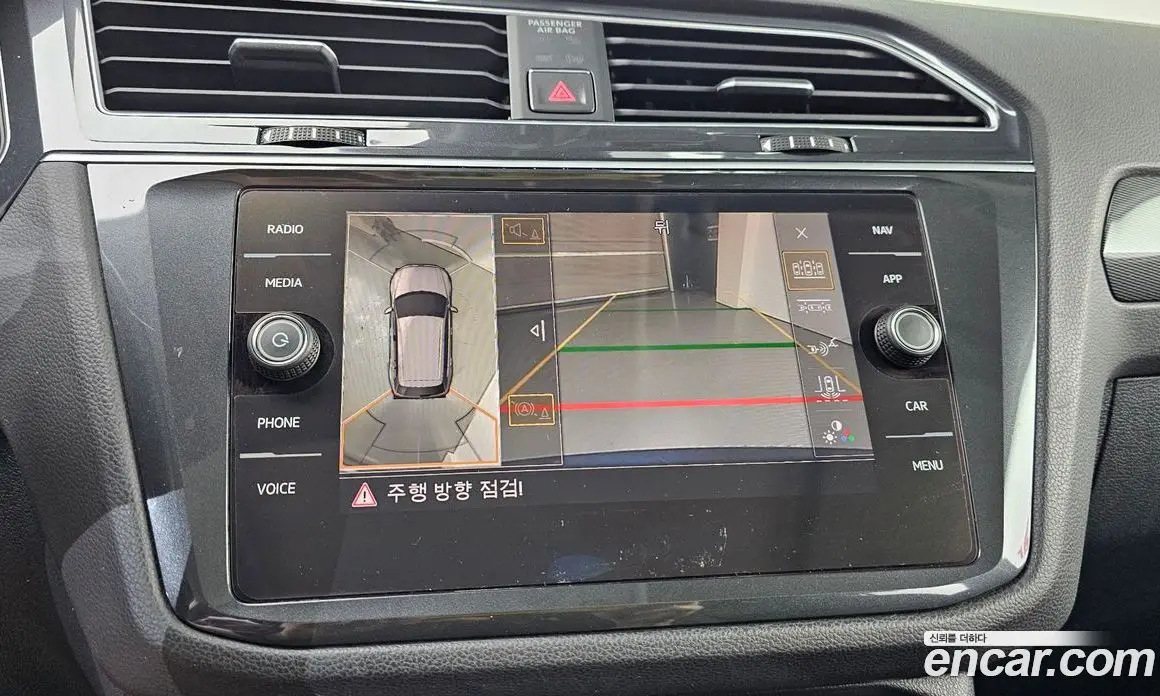 Volkswagen Tiguan 2018 2.0 автомат (гидро), фото 15 Volkswagen Tiguan 2018 2.0 автомат (гидро), фото 15