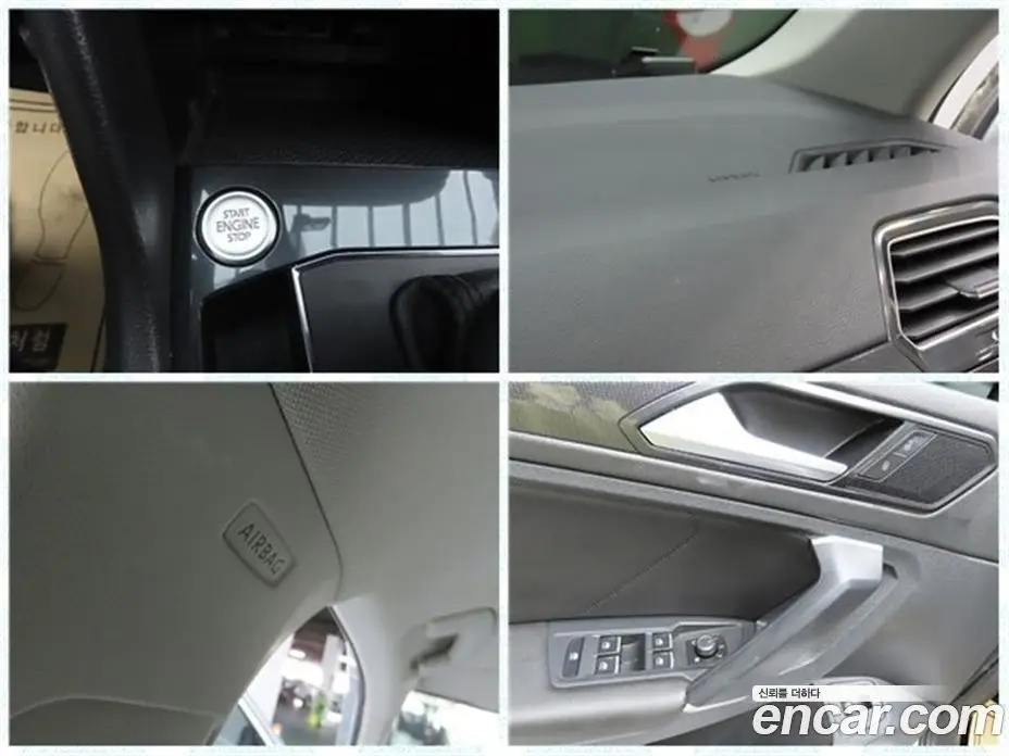 Volkswagen Tiguan 2018 2.0 автомат (гидро), фото 19 Volkswagen Tiguan 2018 2.0 автомат (гидро), фото 19