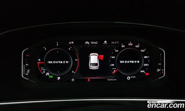 Volkswagen Tiguan 2022 2.0 автомат (гидро), миниатюра 11 Volkswagen Tiguan 2022 2.0 автомат (гидро), миниатюра 11